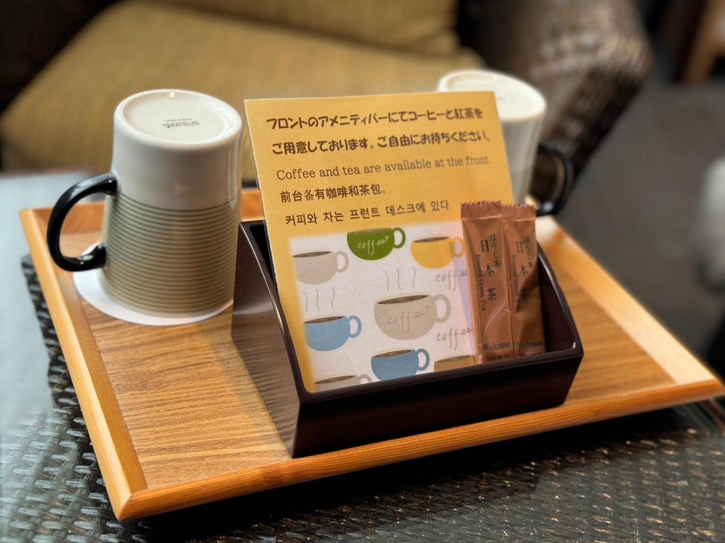 Morinoyu Resort Beppu Extérieur photo
