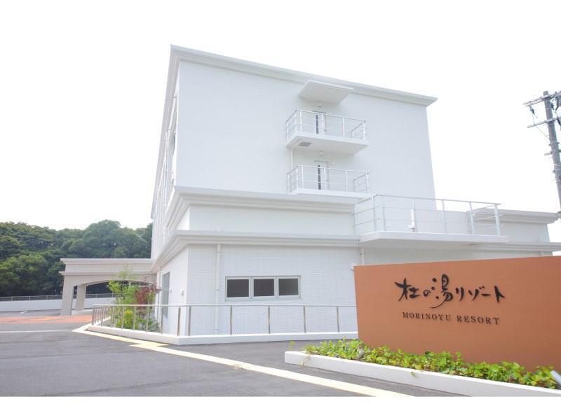 Morinoyu Resort Beppu Extérieur photo