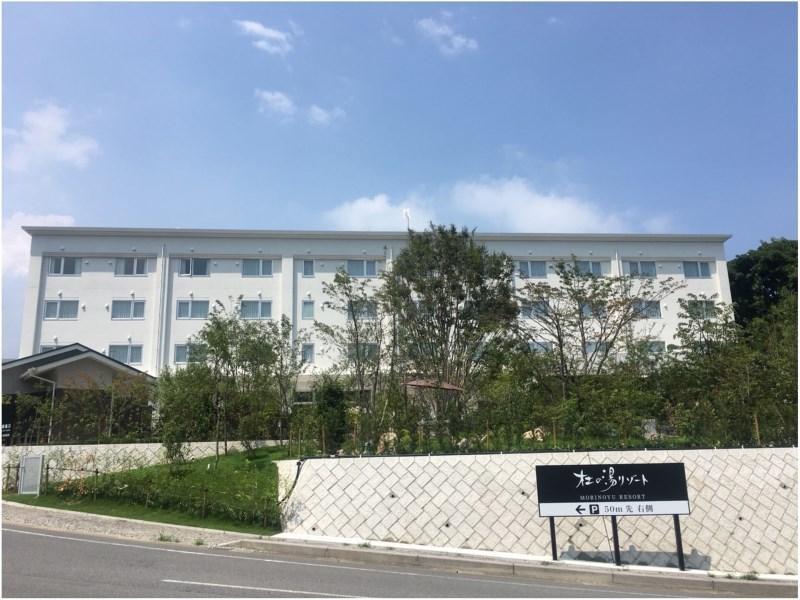 Morinoyu Resort Beppu Extérieur photo
